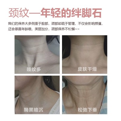跨境美颈仪淡化颈纹颈部护理按摩仪颈纹仪提拉紧致去法令纹美容仪图2