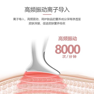 跨境美颈仪淡化颈纹颈部护理按摩仪颈纹仪提拉紧致去法令纹美容仪图4