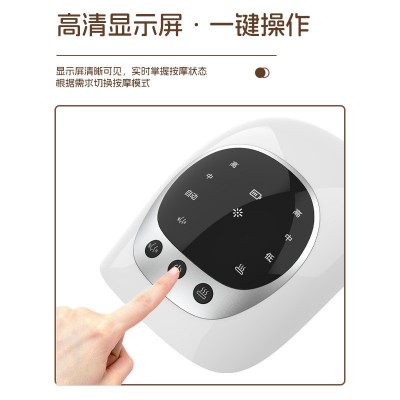 膝盖按摩器关节仪疼痛全自动神器跨境家用加热老寒腿护膝冬季礼品