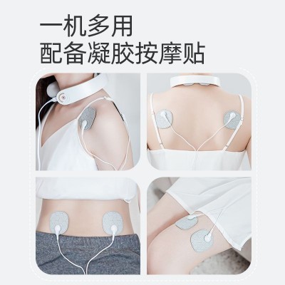PGG颈椎按摩仪 护颈仪颈部颈椎按摩器冬季企业送女友生日礼品批发图2