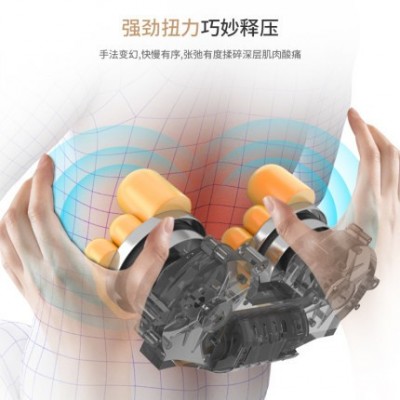 颈椎按摩器背部腰部颈部肩部多功能全身靠垫揉捏仪家用车载腰椎枕