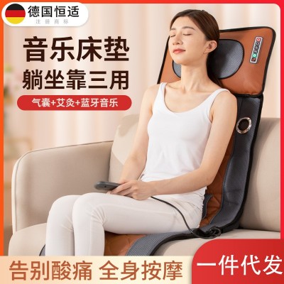 腰部颈椎全身按摩床垫坐垫靠垫电动家用多功能按摩器母亲节礼物品图3