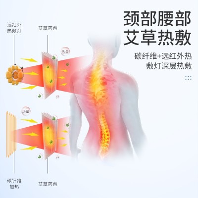 腰部颈椎全身按摩床垫坐垫靠垫电动家用多功能按摩器母亲节礼物品图4
