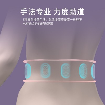 阿尔卫女士腰带336热敷按摩仪发热数显按摩器家用加热震动暖宫腰图2