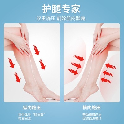 阿尔卫电动美腿仪330气压小腿按摩恒温热敷腿部按摩仪可调档图2