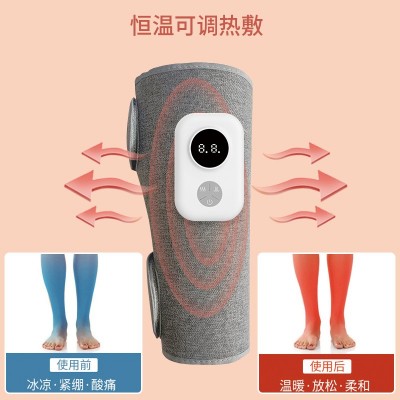 阿尔卫电动美腿仪330气压小腿按摩恒温热敷腿部按摩仪可调档图3