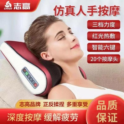 志高颈椎按摩枕腰背部多功能腰椎靠垫肩颈揉捏全身家用按摩仪电动图3