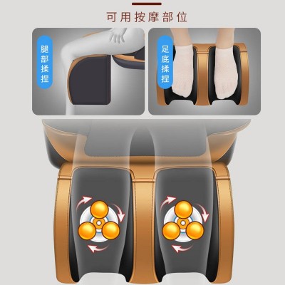 肩颈椎按摩器仪颈部腰部肩部背部足底揉捏多功能靠垫全身家用椅垫图2