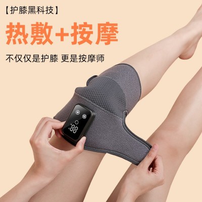 闪易膝盖按摩仪电加热护膝保暖老寒腿关节理疗仪艾草热敷疼痛神器图4