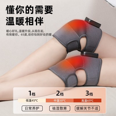 闪易膝盖按摩仪电加热护膝保暖老寒腿关节理疗仪艾草热敷疼痛神器图2