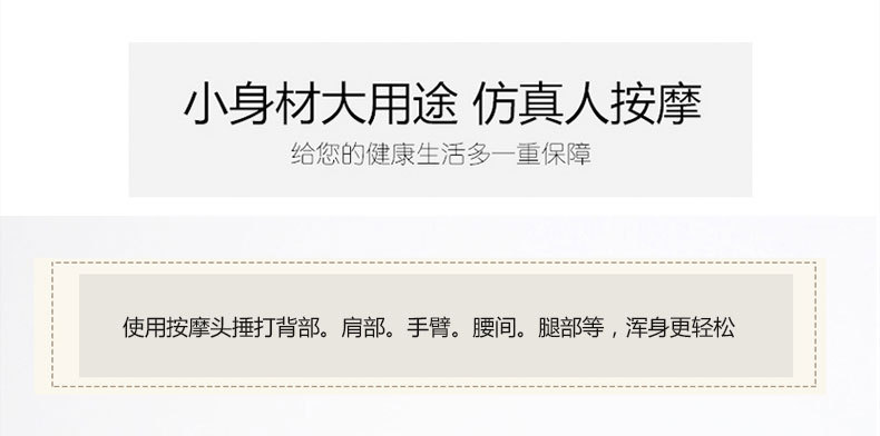 模型玩具