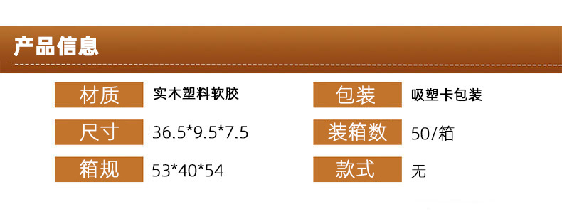 按摩捶