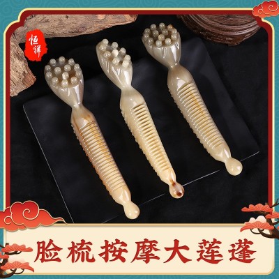 2021新品厂家非洲牛角尖刮痧脸梳按摩大莲蓬脸部面部专用现货批发图3