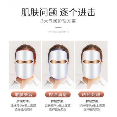 厂家直销 外贸爆款美容面罩 家用美容仪光谱嫩肤仪 LED彩光面膜机图4