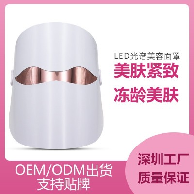 源头厂家LED彩光美容面罩 家用美容仪光谱嫩肤仪 小灯泡面膜机图3