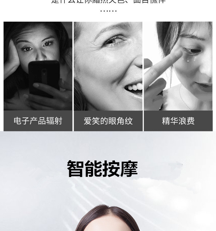 3_副本
