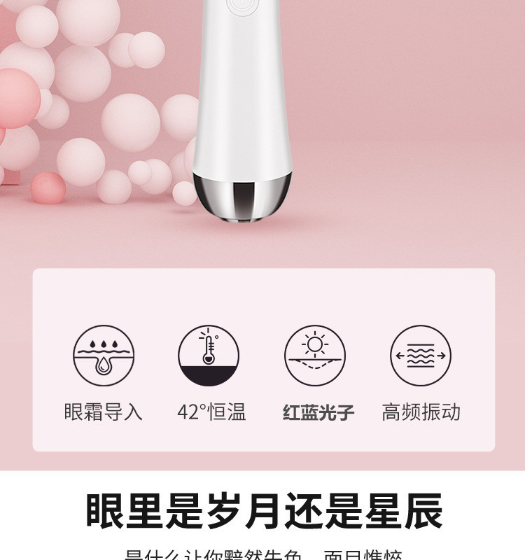 2_副本