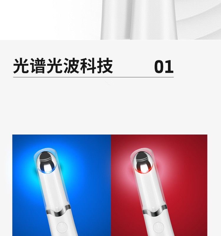 7_副本