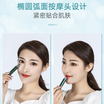 深圳厂家新款两用美眼仪 红蓝光美唇仪 震动热敷美眼笔家用美容仪图2