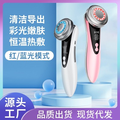 冷热射频仪 家用面部提拉紧致微电流导入美容仪器 彩光嫩肤射频仪图3