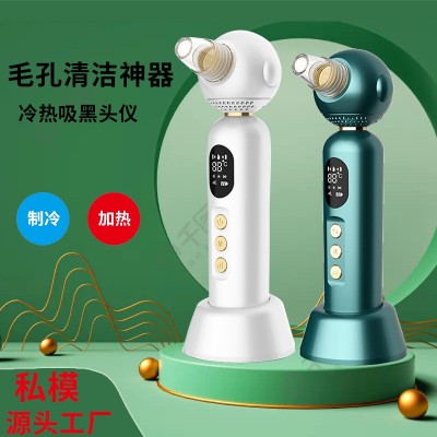 新款可视黑头仪加热毛孔清洁仪器面部导出去黑头粉刺电动吸黑头仪图3
