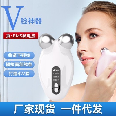 新品EMS滚轮瘦脸仪震动导入面部按摩提拉紧致V型瘦双下巴瘦脸神器