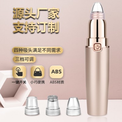 吸黑头仪电动三档可调毛孔清洁器微晶去粉刺家用美容仪器一件代发图3