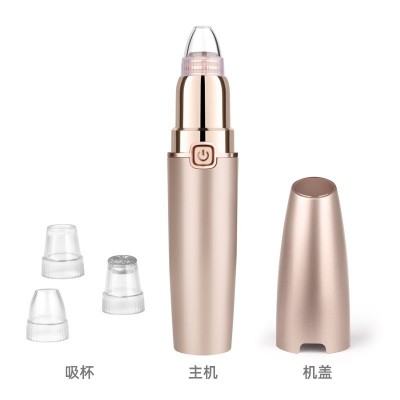 吸黑头仪电动三档可调毛孔清洁器微晶去粉刺家用美容仪器一件代发图5