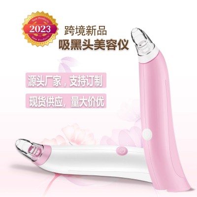 小气泡吸黑头仪脸部美容仪毛孔清洁器家用去粉刺黑头导出仪美肤仪图2