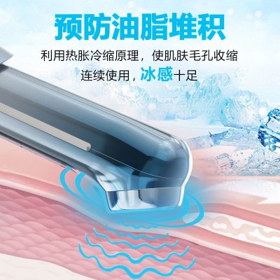 可萌雅源头家用美容仪工厂批发脸部彩光紧致提拉导入仪按摩仪图4