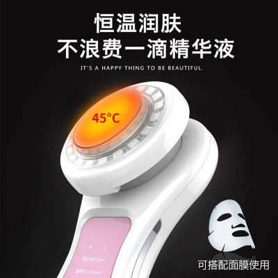 美容仪EMS电穿孔射频美容仪彩光嫩肤仪彩光导入仪电波拉皮美颜仪图2