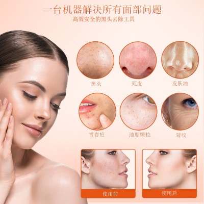 可视化电动超声波洁面仪 毛孔清洁吸黑头仪器 导入导出美容仪定制图4