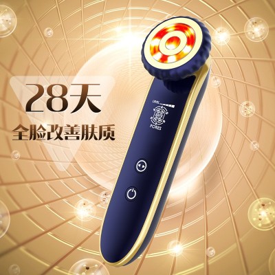 RF射频美容仪器家用EMS脸部提拉紧致法令纹按摩洁面仪导入射频仪图5