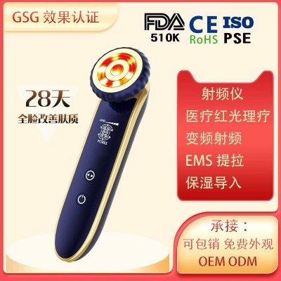 RF射频美容仪器家用EMS脸部提拉紧致法令纹按摩洁面仪导入射频仪图3