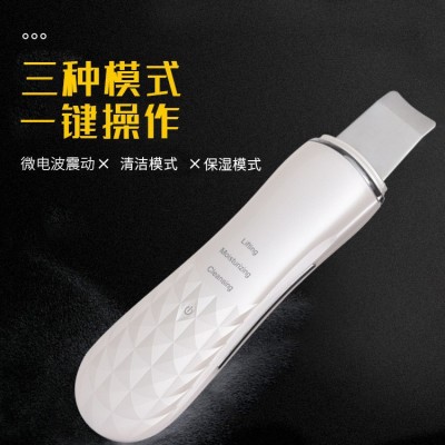定制 铲皮机家用超声波导入导出热敷面部美容仪器图4