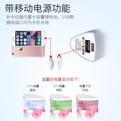 补水仪手持加湿器便携式面部家用保湿喷雾香薰机冷喷机图2