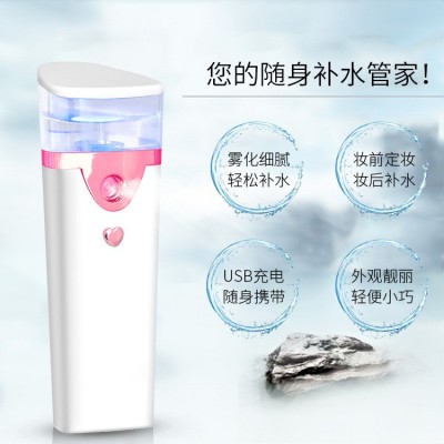 补水仪手持加湿器便携式面部家用保湿喷雾香薰机冷喷机图3