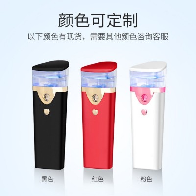 补水仪手持加湿器便携式面部家用保湿喷雾香薰机冷喷机图4
