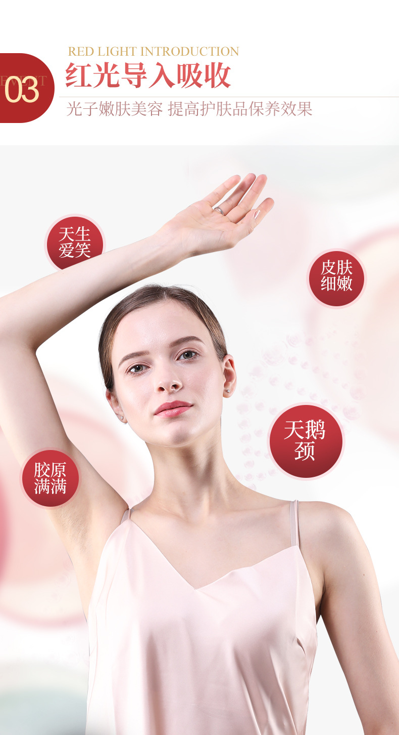 详情(详情页_12.jpg