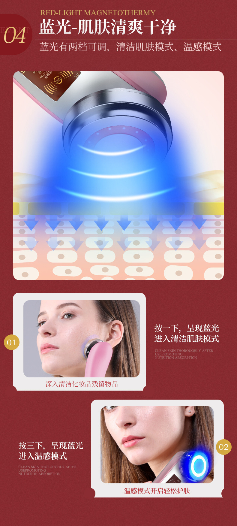 详情页_00