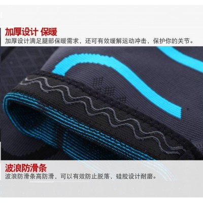 户外防滑硅胶减震运动护膝跑步骑行针织护膝防护用品护具厂家批发图2
