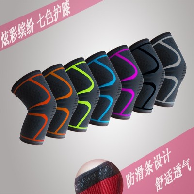 户外防滑硅胶减震运动护膝跑步骑行针织护膝防护用品护具厂家批发图3