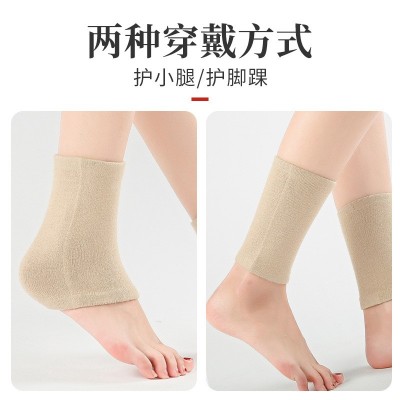 羊绒护脚踝女脚腕恢复防寒保暖护踝男小腿袜关节固定保护套秋图4