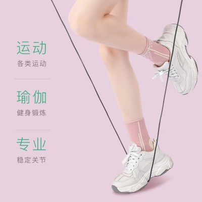护脚踝套关节保暖袜套女跳绳防崴脚扭伤恢复脚套排球羽毛球护踝套图2