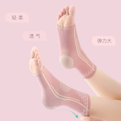 护脚踝套关节保暖袜套女跳绳防崴脚扭伤恢复脚套排球羽毛球护踝套图4