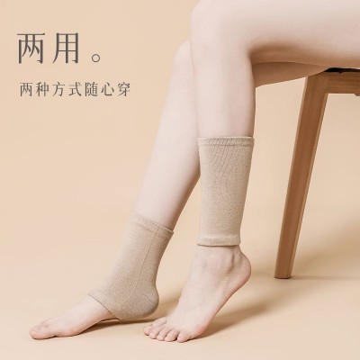 羊绒护踝护脚踝保暖关节脚脖子保暖套加厚保暖护套防寒神器护踝图4