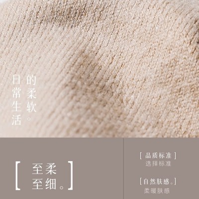 羊绒护踝护脚踝保暖关节脚脖子保暖套加厚保暖护套防寒神器护踝图3