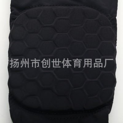 运动海绵护臂 厂家定制篮球足球排球加厚海绵护具防护加长护臂图2