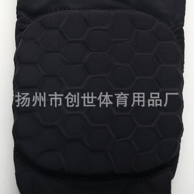 嘉佑 加长蜂窝防撞运动护具 篮球防滑护臂图4