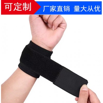 健身护腕男扭伤手腕腱鞘绷带助力带加压运动专用关节助力防护卧推图2